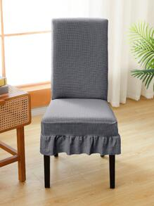 Funda Elástica Para Mecedora Con Faldón, De Terciopelo Resistente A La Suciedad - Gris - Ver 5