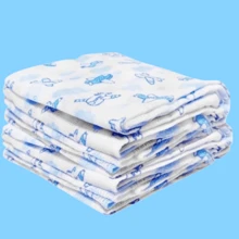 Baby Cloth Diapers - Masculine - View 3