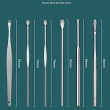 6pcs Stainless Steel Earwax Spoon Cleaning Set,With Spiral Design Ear Pick,Portable Keychain Design Earwax Remover,Earwax Spoon Ear Cleaning Tool Kit - Silver - View 8