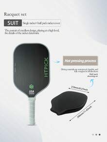 16mm Carbon Fiber Pickleball Paddle, Hot Molding Extended Professional Paddle, Hot Molding One-Piece Pickleball Racket - Random Color - View 6