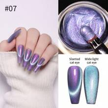 8ml/Bottle Eniness Cat Magnetic Gel Nail Polish, Sparkle Glitter Gel Varnish, Semi-Permanent Soak Off UV Gel