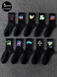 5双随机款式创意涂鸦个性中筒袜适合日常穿着/情侣穿着 - 黑色 - 查看 1