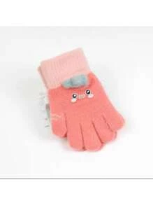 Baby & Kids Gloves - Pink - View 1