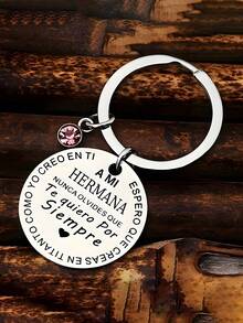 2pcs Stainless Steel Keychain To My Sister My Brother Spanish Men's New And Exotic Keychain Available For Wholesale Street - Multicolor - View 8