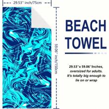 1pc Extra Large Beach Towel, Big Size, Super Absorbent, Quick Dry, 59" X 29", Summer Essential, Wind & Sun Protection For Beach, Party, Travel, Camping, Beach Accessories, Holiday Gift Beach Essentials