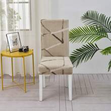 1pc Bohemian Style Colorful Chair Cover, Elastic Chair Slipcover For Festival Decoration