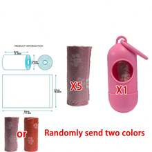 寵物撿便袋,實色和印花均有,便攜式狗糞袋,每卷15個 - 彩色 - 查看 13