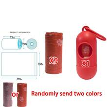 寵物撿便袋,實色和印花均有,便攜式狗糞袋,每卷15個 - 彩色 - 查看 33