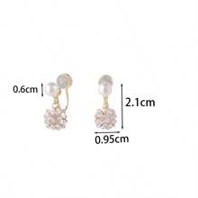 1pair Fashionable Faux Pearl & Cubic Zirconia Short Clip On Ear Cuffs For Women, Small & Versatile Accessories Suitable For Daily Wear, Wedding & Bride Without Ear Holes