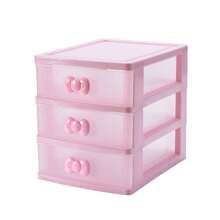 1pc Pink Jewelry Storage Box, Multi-Layer Cosmetic Organizer