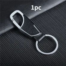 豪華皮革男士鑰匙扣（黑色扣環）- 創意diy鑰環支架（適用於汽車鑰匙）- 完美男士珠寶禮物 - 彩色 - 查看 3