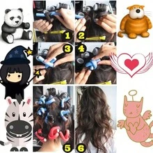 10pcs Pearl Curling Rods Without Damaging The Hair, Sponge Hair Curler, Random Color - Multicolor - View 3