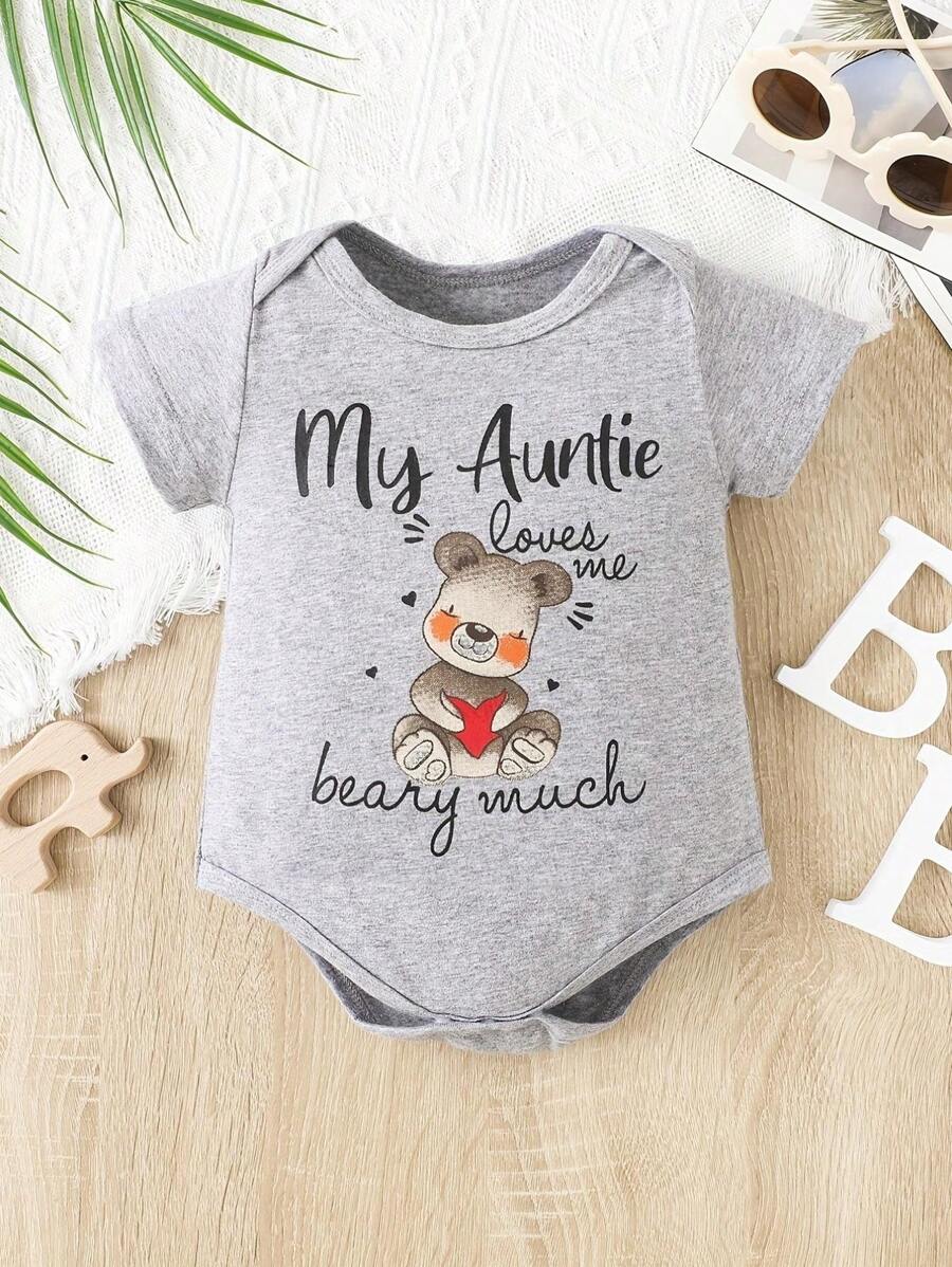 My Aunt And Uncle Love Me Beary Much Baby Bodysuit One Piece Or Toddler