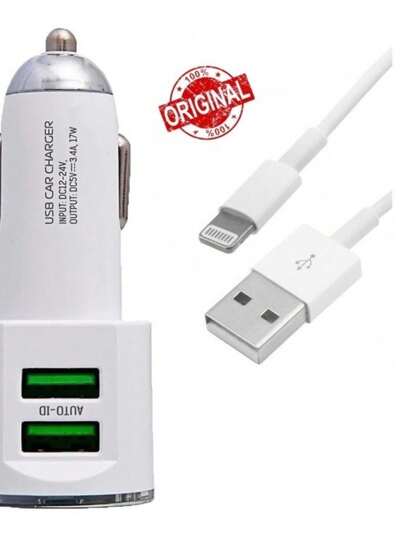 Carregador Celular Smartphone Veicular Carro Turbo 2usb Cabo