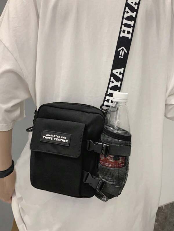 1PC Multi-Pocket Buckle Crossbody Bag Solid Color Shoulder Bag Adjustable Shoulder Strap Zipper Shoulder Bag Simple Design Crossbody Bag Water-Proof Nylon Shoulder Bag Crossbody Zipper Bag Christmas Zipper Bag Portable Fashionable Casual Vacation Side Bag Leather Bag Hobo Bag Gifts Tote Bag Black Bag Camping Sling Bag Summer Back To School Men Bag Pack Cross Body Bag Spring School Supplies Sling Bag For Men Mini Bag Small Bag College Bag Sling Bag Side Bags For Men New Life Items For Students Men Essentials