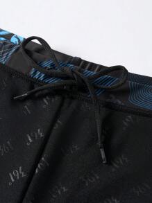 361degree 361 Degrees Novo calção de banho esportivo profissional masculino, estilo corte quadrado, tecido de alta elasticidade, ajuste de cintura com cordão, cós elástico, não desbota, adequado para natação, surfe, praia, spa, rafting, caminhadas, férias, adultos e adolescentes