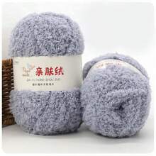 8入組珊瑚絨毛球,50g/捲手織毛線可用於diy圍巾、毛衣等,適用於家用 - 8pcs - 查看 5