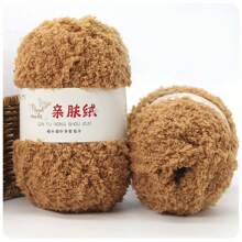 8入組珊瑚絨毛球,50g/捲手織毛線可用於diy圍巾、毛衣等,適用於家用 - 8pcs - 查看 6