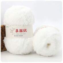 8入組珊瑚絨毛球,50g/捲手織毛線可用於diy圍巾、毛衣等,適用於家用 - 8pcs - 查看 3