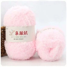 8入組珊瑚絨毛球,50g/捲手織毛線可用於diy圍巾、毛衣等,適用於家用 - 8pcs - 查看 8