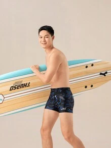 361degree 361 Degrees Novo calção de banho esportivo profissional masculino, estilo corte quadrado, tecido de alta elasticidade, ajuste de cintura com cordão, cós elástico, não desbota, adequado para natação, surfe, praia, spa, rafting, caminhadas, férias, adultos e adolescentes
