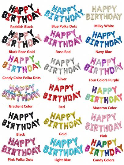 13pcs "HAPPY BIRTHDAY" Letter Mylar Balloons, 2pcs Connected Birthday Letter Balloons, Christmas