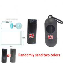 寵物撿便袋,實色和印花均有,便攜式狗糞袋,每卷15個 - 彩色 - 查看 43