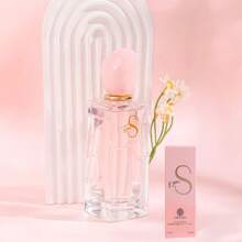 It You S Perfume 100 ML - 是你 - 查看 1