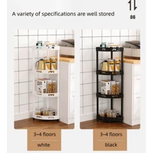 Bathroom Storage Rack Toilet Organizer Floor-Standing Multilayered Movable Triangle Shelf For Bath Products - Multicolor - View 9