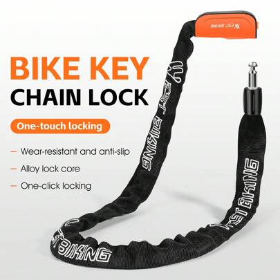 WEST BIKING WEST BIKING Bicycle Lock Anti-Theft Key Lock Mountain Bike Electric Vehicle Chain Lock Battery Vehicle Chain Lock
