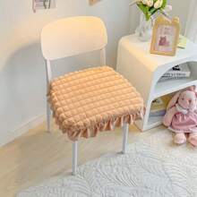 1入組裙邊純色座墊,適用於辦公椅、電腦椅、餐椅、學生桌椅、汽車座墊 - 咖啡棕 - 查看 1