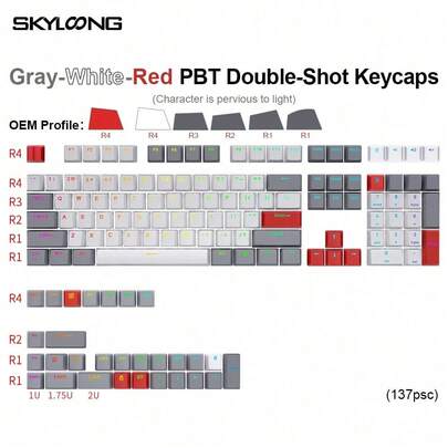  Skyloong Pbt鍵帽 雙射成型oem模式 字符透光鍵盤配件