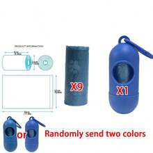 寵物撿便袋,實色和印花均有,便攜式狗糞袋,每卷15個 - 彩色 - 查看 19