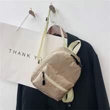 1 Miếng NỮ Mini Ba lô , Thời trang giản dị Nylon Học sinh Balo Dành cho Cô gái - Màu Khaki - Xem 5