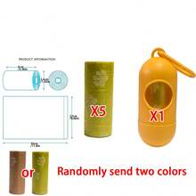 寵物撿便袋,實色和印花均有,便攜式狗糞袋,每卷15個 - 彩色 - 查看 51