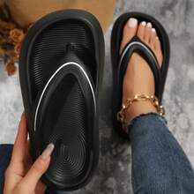 Flip-Flops Men's New Summer Fashion Wearing Non-Slip Sandals Outside The Sandals Lady Personalized Flip-Flops - Black - View 1