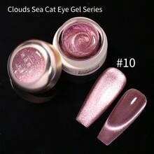 8ml/Bottle Eniness Cat Magnetic Gel Nail Polish, Sparkle Glitter Gel Varnish, Semi-Permanent Soak Off UV Gel