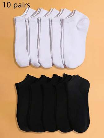10雙黑白色時尚女式襯邊襪