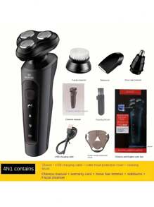 JIAWANG Afeidora Carga Rápida Rápida Y Cuerpo Lavable Con Stand-by Largo Cuatro En : Recortador Eléctrico Con Peine, Cortahairas, Cortanarices, Afeitadora Eléctrica Con Cabezal Desmontable Y Limpiador Facial, Cargador Para Automóvil Usb De Viaje. El Mejor Regalo Para El Día De San Valentín, Novio O Padre