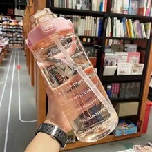 1pc 2l Bottle With Straw For Girls, Portable Travel Water Bottle With Time Marker For Fitness, Biking, Summer - Purple - View 9