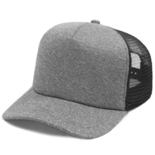 Men Baseball Cap For Daily Use For Summer Gift For Friend Casual - Grey - View 5