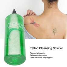 Tattoo Ink - Green - View 2