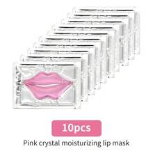 MOOYAM 10片粉色水晶唇膜贴，丰盈滋润双唇，去角质保湿，滋养舒缓干燥双唇 - 粉色 - 查看 8
