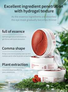 Shangpree 香蒲麗人蔘修護眼膜 1.4克*60片