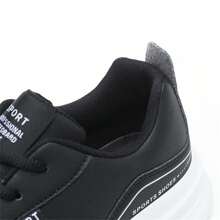 男士加大码 39-48 皮革防水灵活舒适休闲运动鞋，适合日常穿着