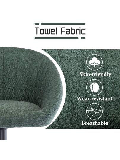 WAHSON OFFICE CHAIRS Wahson Bar Stool Set Fabric Stools Swivel Kitchen Height Adjustable Stool, Linen Kitchen/Home (Beige) view 4