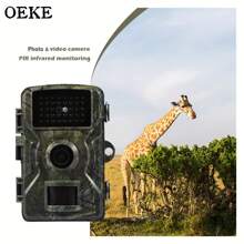 1組野生動物攝影機,高清、靈敏、ip66防水、夜視、紅外線、運動激活、追蹤戶外動物監控迷彩版