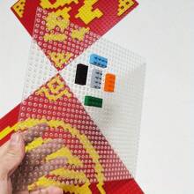 32*32 Dots Base Plates Transparent Small Particle Building Block Plate Single Side DIY Bricks ABS Plastic Assembly Plate Child Toy Winter Gifts Color Block Color Blocks ,Mini Bricks ,Building Brick ,Plastic Kid Plates