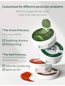 Shangpree 海洋能量眼膜1.4g*60片