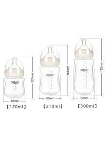 1入寬口徑寶寶奶瓶,具pp材質和類似乳頭的奶嘴,120ml/210ml/300ml,適合寶寶飲用牛奶或水 - 米色 - 查看 14